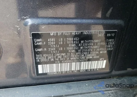 2013 Subaru Outback 2.5I Premium z USA, uszkodzony, nr VIN 4S4BRBGC0D3240272